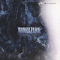 清春「 ＬＡＷ’Ｓ　－ＢＩＯＨＡＺＡＲＤ　ＴＨＥ　ＤＡＲＫＳＩＤＥ　ＣＨＲＯＮＩＣＬＥＳ　ＥＤＩＴＩＯＮ－」