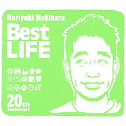 Ｎｏｒｉｙｕｋｉ　Ｍａｋｉｈａｒａ「Ｎｏｒｉｙｕｋｉ　Ｍａｋｉｈａｒａ　２０ｔｈ　Ａｎｎｉｖｅｒｓａｒｙ　Ｂｅｓｔ　ＬＩＦＥ」