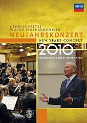 ジョルジュ・プレートル ウィーン・フィルハーモニー管弦楽団「ニューイヤー・コンサート２０１０」
