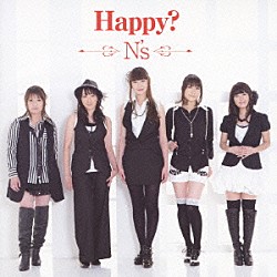 Ｎ’ｓ「Ｈａｐｐｙ？」