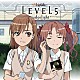 ｆｒｉｐＳｉｄｅ「ＬＥＶＥＬ５－ｊｕｄｇｅｌｉｇｈｔ－」