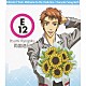 森田成一「ＴＶアニメ　ミラクル☆トレイン　～大江戸線へようこそ～キャラクターソング　Ｖｏｌ．６　両国逸巳（森田成一）」