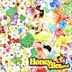 中野腐女子シスターズ「Ｈｏｎｅｙ　Ｂｅｅ～」