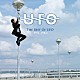 ＵＦＯ「ベスト・オブ・ＵＦＯ　［’７４－’８３］」