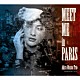 松尾明トリオ 松尾明 寺村容子 嶌田憲二「Ｍｅｅｔ　Ｍｅ　Ｉｎ　Ｐａｒｉｓ」