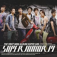 Ｓｕｐｅｒ　Ｊｕｎｉｏｒ　Ｍ「 ＴＨＥ　ＦＩＲＳＴ　ＭＩＮＩ　ＡＬＢＵＭ　ＳＵＰＥＲ　ＧＩＲＬ」