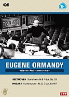 ユージン・オーマンディ「 ウィーン・フィルと名指揮者達　ユージン・オーマンディ編」