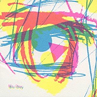 やくしまるえつことｄ．ｖ．ｄ「 Ｂｌｕ－Ｄａｙ」