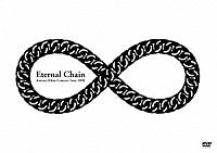 押尾コータロー「 Ｅｔｅｒｎａｌ　Ｃｈａｉｎ　Ｋｏｔａｒｏ　Ｏｓｈｉｏ　Ｃｏｎｃｅｒｔ　Ｔｏｕｒ　２００９」