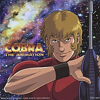 Ｓａｓｊａ　Ａｎｔｈｅｕｎｉｓ「 ＣＯＢＲＡ　ＴＨＥ　ＳＰＡＣＥ　ＰＩＲＡＴＥ」