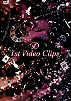 Ｄ「 Ｄ　１ｓｔ　Ｖｉｄｅｏ　Ｃｌｉｐｓ」