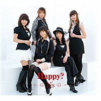 Ｎ’ｓ「 Ｈａｐｐｙ？」