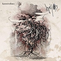 ｋａｎｎｉｖａｌｉｓｍ「 ｈｅｌｉｏｓ」