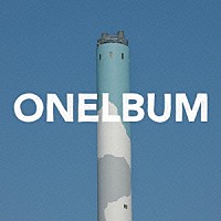 Ｄ．Ｗ．ニコルズ「 ＯＮＥＬＢＵＭ」