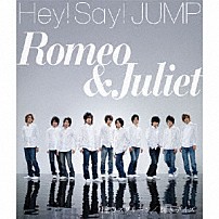 Ｈｅｙ！　Ｓａｙ！　ＪＵＭＰ 「瞳のスクリーン」