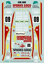 ＳＰＡＲＫＳ　ＧＯ　ＧＯ ユニコーン ＴＲＩＣＥＲＡＴＯＰＳ 真心ブラザーズ ザ・ビートモーターズ ｄｅｔｒｏｉｔ７ 倶知安之風「ＳＨＩＮＫＩＢＡ　ＪＵＮＣＴＩＯＮ　２００９　また倶知安じゃないジャン！」