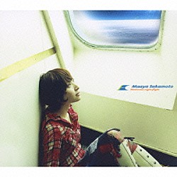 坂本真綾「３０ｍｉｎｕｔｅｓ　ｎｉｇｈｔ　ｆｌｉｇｈｔ」