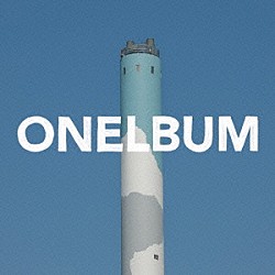 Ｄ．Ｗ．ニコルズ「ＯＮＥＬＢＵＭ」