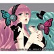 ｍｉｎａｔｏ　ｆｅａｔ．Ｍｉｋｕ　Ｈａｔｓｕｎｅ　＆　Ｌｕｋａ　Ｍｅｇｕｒｉｎｅ「ｍａｇｎｅｔ　～ｆａｖｏｒｉｔｅｓ　ｐｌｕｓ～」