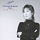 髙橋真梨子「Ｓｔｏｒｉｅｓ　Ａｌｌ　Ｓｏｎｇｓ　Ｒｅｑｕｅｓｔｓ　ｖｏｌ．２」