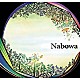 Ｎａｂｏｗａ「Ｎａｂｏｗａ」