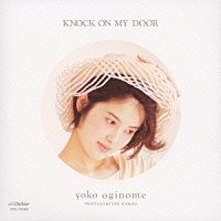 荻野目洋子「 ＫＮＯＣＫ　ＯＮ　ＭＹ　ＤＯＯＲ　＋５」