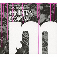 （オムニバス）「 Ｍａｎｈａｔｔａｎ　Ｒｅｃｏｒｄｓ　“Ｔｈｅ　Ｅｘｃｌｕｓｉｖｅｓ”　Ｈｉｐ　Ｈｏｐ　Ｈｉｔｓ　Ｖｏｌ．３　Ｍｉｘｅｄ　ｂｙ　ＤＪ　Ｓｏｕｌｊａｈ」