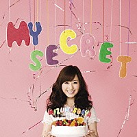 水野佐彩「 Ｍｙ　Ｓｅｃｒｅｔ」