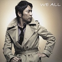 德永英明「 ＷＥ　ＡＬＬ」