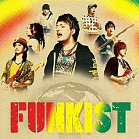 ＦＵＮＫＩＳＴ「 ｆｔ．／ピースボール」