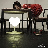 Ｈａｎａｈ「 あいたい気持ち」