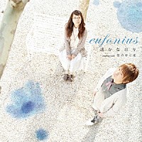 ｅｕｆｏｎｉｕｓ「 遥かな日々　ｃｏｕｐｌｉｎｇ　ｗｉｔｈ　雪の帰り道」