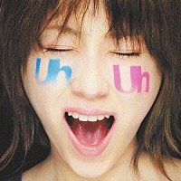 ＩＭＡＬＵ「 Ｕｈ　Ｕｈ」