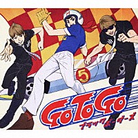 ブラックボーダーズ「 ＧＯ　ＴＯ　ＧＯ」