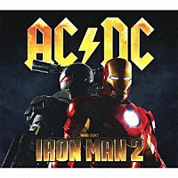 ＡＣ／ＤＣ「 アイアンマン２」