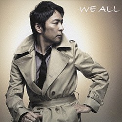 德永英明「ＷＥ　ＡＬＬ」