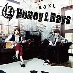 Ｈｏｎｅｙ　Ｌ　Ｄａｙｓ「まなざし」