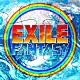 ＥＸＩＬＥ「ＦＡＮＴＡＳＹ」