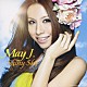 Ｍａｙ　Ｊ．「Ｓｈｉｎｙ　Ｓｋｙ」