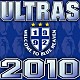 ＵＬＴＲＡＳ「ＵＬＴＲＡＳ　２０１０」