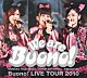 Ｂｕｏｎｏ！「Ｗｅ　ａｒｅ　Ｂｕｏｎｏ！　Ｂｕｏｎｏ！　ＬＩＶＥ　ＴＯＵＲ　２０１０」