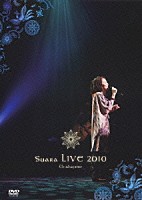 Ｓｕａｒａ「 Ｓｕａｒａ　ＬＩＶＥ　２０１０　歌始め」