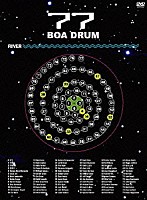 ＢＯＲＥＤＯＭＳ「 ７７　ＢＯＡ　ＤＲＵＭ　－ｔｈｅ　ｍｏｖｉｅ－」