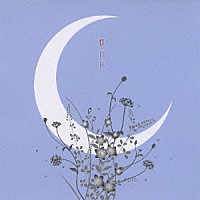 松井五郎「 桃月花」