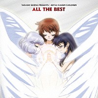 （アニメーション）「 絶対可憐チルドレン／ＡＬＬ　ＴＨＥ　ＢＥＳＴ」