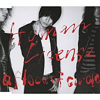 ａ　ｆｌｏｏｄ　ｏｆ　ｃｉｒｃｌｅ「 Ｈｕｍａｎ　Ｌｉｃｅｎｓｅ」