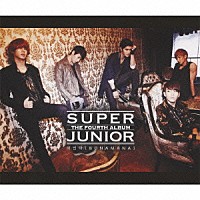 ＳＵＰＥＲ　ＪＵＮＩＯＲ「 第４集　『美人〔ＢＯＮＡＭＡＮＡ〕』」