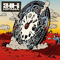 ＨＩＦＡＮＡ「 ２４Ｈ」