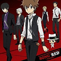 （アニメーション）「 家庭教師ヒットマンＲＥＢＯＲＮ！　キャラクターアルバム　ＳＯＮＧ“ＲＥＤ”～ｆａｍｉｇｌｉａ～」