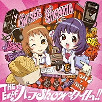 （ラジオＣＤ）「 聖痕のクェイサーＲＡＤＩＯ　ＴＨＥ☆ＥＮＤ　ＯＦ　ハラＳｈｏｗタイム！！」